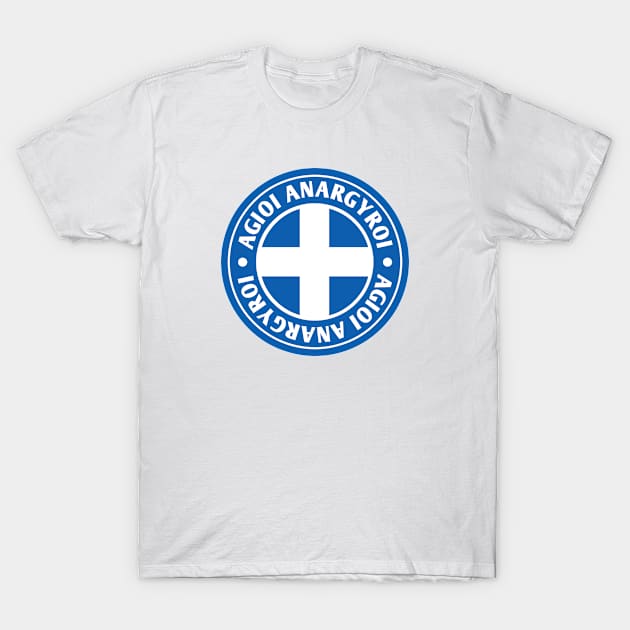 Agioi Anargyroi Greece Circular T-Shirt by urban-wild-prints